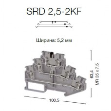 311569, Пружинная клемма серии  SRD 2,5-2KF (Серый) (упак 50 шт)