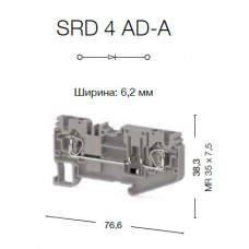 311879, Пружинная клемма серии  SRD 4AD_A (Серый) (упак 50 шт)