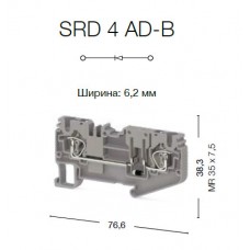 311889, Пружинная клемма серии  SRD 4AD_B (Серый) (упак 50 шт)