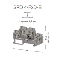 312039, Пружинная клемма серии  SRD 4-F2D-B (Серый) (упак 50 шт)