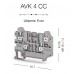 325200, Клеммник 4-х выводной, 4 мм.кв., (бежевый); AVK 4CC (упак 50 шт)