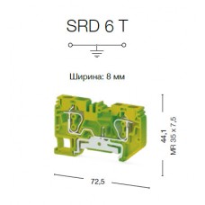 337210, Пружинная клемма серии  SRD 6T (Желто-Зеленый) Земля (упак 60 шт)