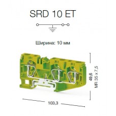 337240, Пружинная клемма серии  SRD 10ET (Желто-Зеленый) Земля (упак 50 шт)