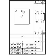 Переключатель CA10B-WAA101-600 E